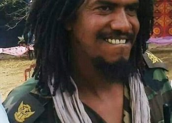 عاجل ..القبض علي  السافنا