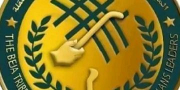 مجلس البجا يعلن تكوين حكومة مؤقتةبالشرق ويؤكد عدم اعترافه بحكومةالخرطوم