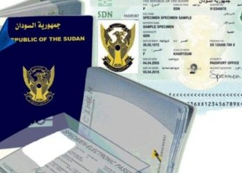 زيادة بنسبة 100%في رسوم استخراج الجواز ابتداء من يناير