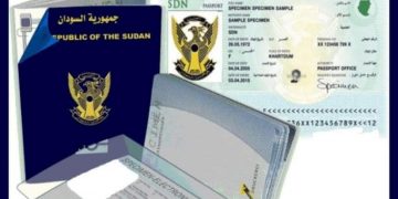 زيادة بنسبة 100%في رسوم استخراج الجواز ابتداء من يناير