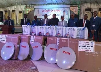 تدشين أندية مشاهدة لمتابعة كأس العالم بكل المحليات