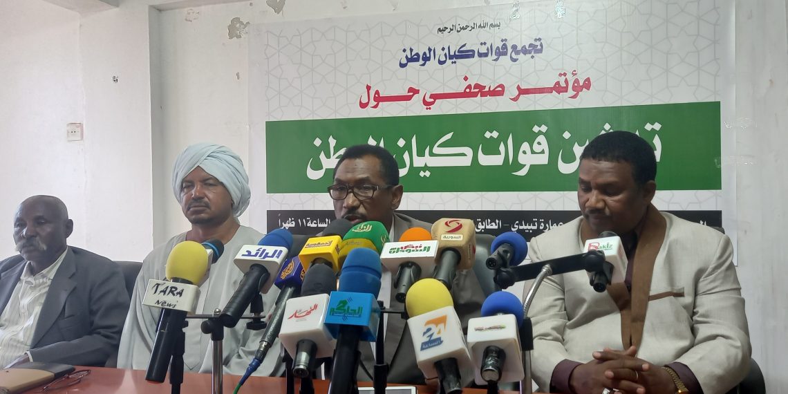 قوات كيان الوطن  تطالب بالغاء اتفاقية جوبا