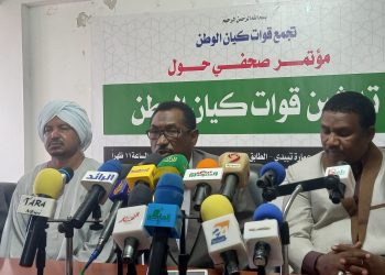 قوات كيان الوطن  تطالب بالغاء اتفاقية جوبا