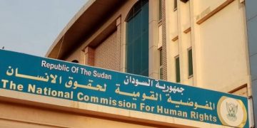 مطالبات بالتحقيق في احداث جنوب دارفور