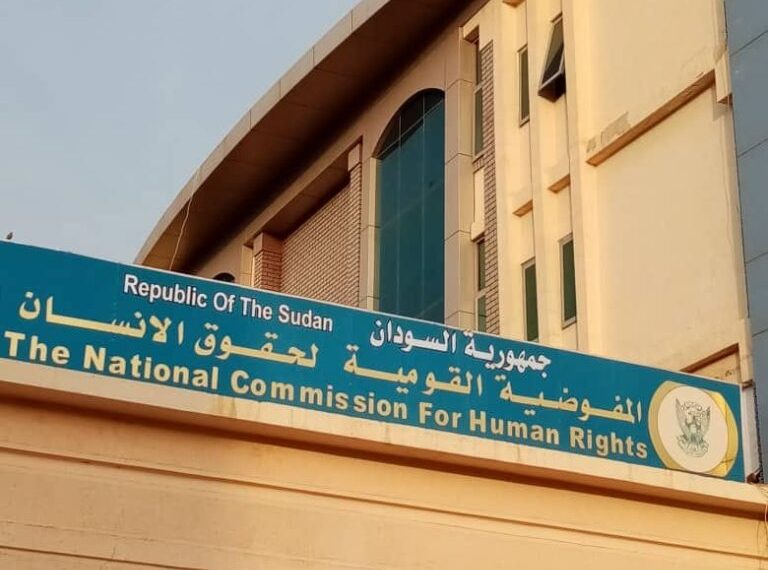 مطالبات بالتحقيق في احداث جنوب دارفور