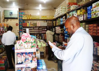 فرع المواصفات بولاية الخرطوم .. جهود رقابية مكثفة