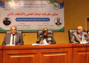 مجلس السيادة يتبني مخرجات مؤتمر البحث العلمي.