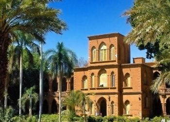 مجلس جامعة الخرطوم يطالب بوقف زيادة الرسوم الدراسية