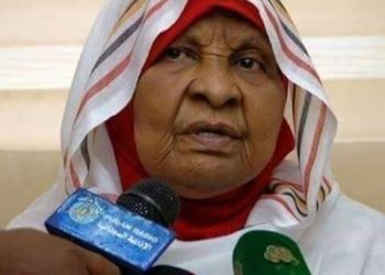 في ذمة الله القيادية بالحركة الاسلامية د.سعاد الفاتح