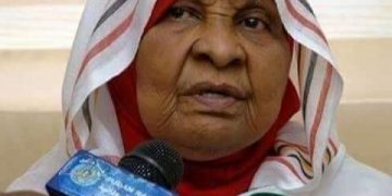 في ذمة الله القيادية بالحركة الاسلامية د.سعاد الفاتح