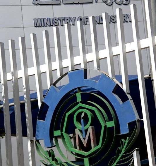 نجاح إضراب العاملون بالصناعة بنسبة 100%