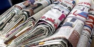 أبرز عناوين الصحف الصادرة اليوم السبت الموافق 21يناير