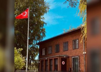 تركيا ترد علي حادثة حرق المصحف أمام سفارتها بالسويد