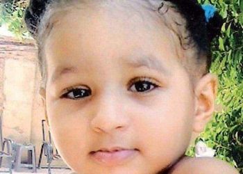 7 مليار لمن يدلي بمعلومات عن بانة