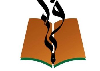 إجتماع مشترك للجنة المعلمين ومجلس السيادةيقر زيادة الإنفاق علي التعليم