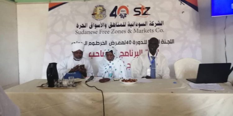 وزارة التجارة مطالبات بتعين “الرجل المناسب في المكان المناسب “