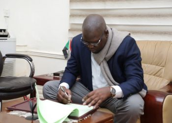 مذكرة تفاهم بين الموارد المعدنية وجامعة الخرطوم