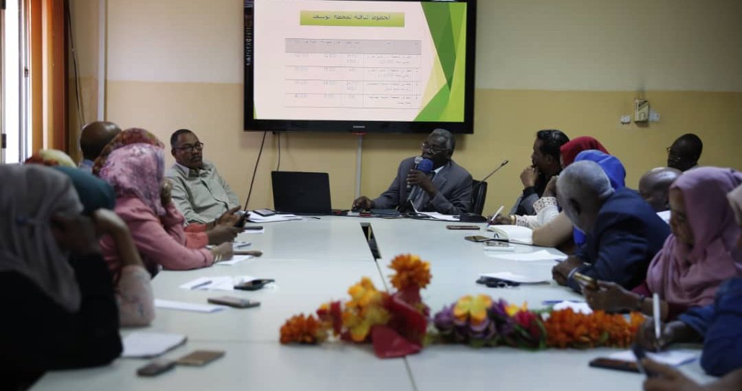 مياه ولاية الخرطوم : دارسة لتعديل التعرفة