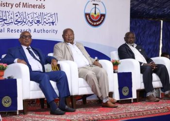 بعد تحقيقهم  افضل أداء وكيل وزارة المعادن  للجيولوجيين(انتوا اشتغلوا في الخلاء وخلوا وقفة الملاح علينا)