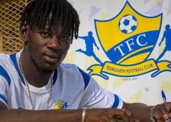 الهلال يتعاقد مع  ديوف