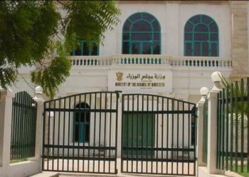 قرار حكومي بزيادة المعاشات بنسبة 300%