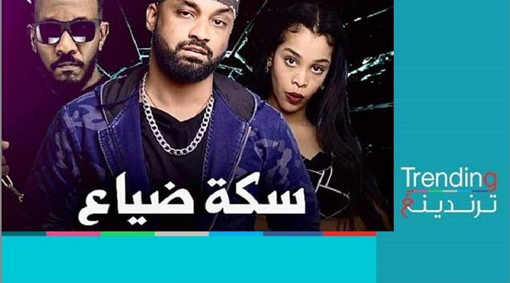 بسبب سكة ضياع “الجقر” أمام القضاء