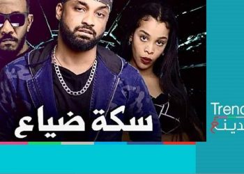 بسبب سكة ضياع “الجقر” أمام القضاء