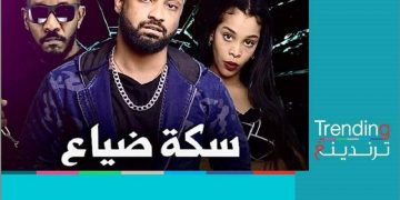 بسبب سكة ضياع “الجقر” أمام القضاء