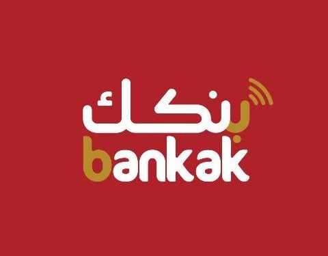 “تقليعة جديدة”  نقطة الفنانات عبر تطبيق بنكك