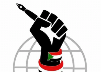 وزير المعادن يهدد صحفي والشبكة تدين