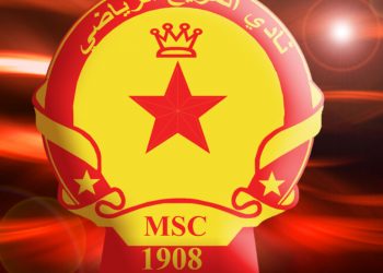 قرارات جديدة لمجلس إدارة نادي المريخ