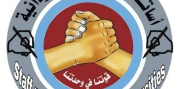 إضراب مفتوح لأساتذة الجامعات ابتداء من اليوم