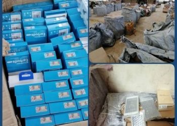 ضبط أدوات إلكترونية مهربة