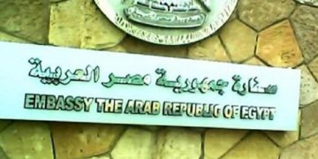 القنصلية المصرية:ورشة القاهرة أولي أولوياتها الشعب السوداني
