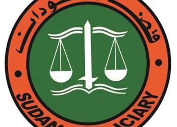 تنقلات واسعه بالجهاز القضائي