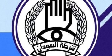 ضبط كميات كبيرة من محدر الشبو بعطبرة