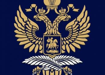 تمديد التقديم للمنح الدراسية بروسيا