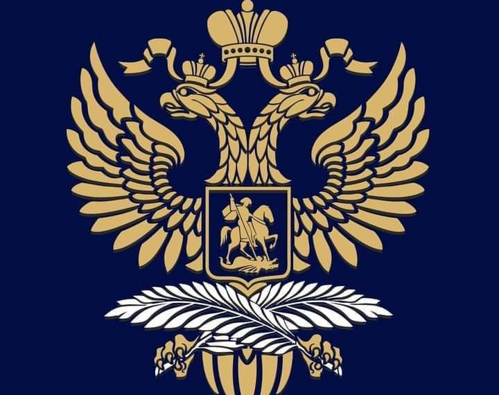 تمديد التقديم للمنح الدراسية بروسيا