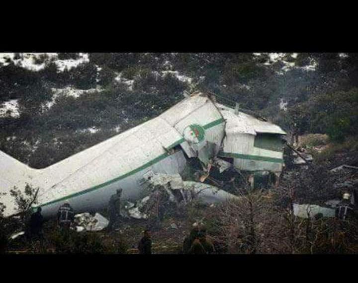 تحطم طائرة أمريكية ومصرع خمسة أشخاص