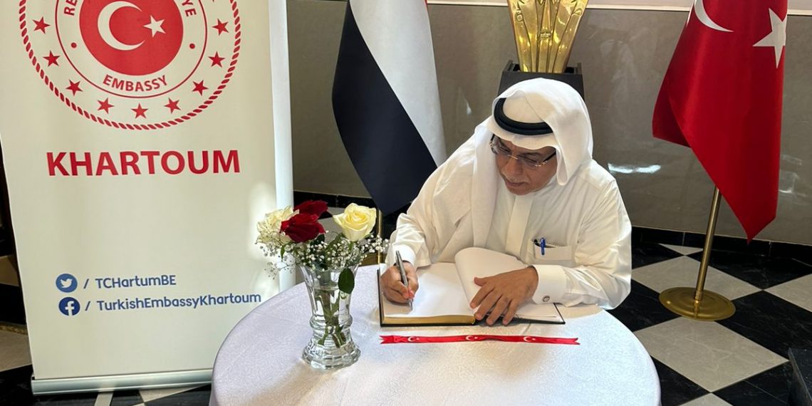 السفير السعودي  يعزي السفير التركي في ضحايا الزلزال