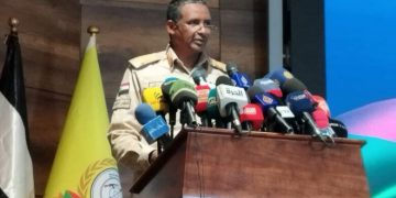 عاجل نص كلمة نائب رئيس مجلس السيادة قائد قوات الدعم السريع الفريق أول محمد حمدان دقلو