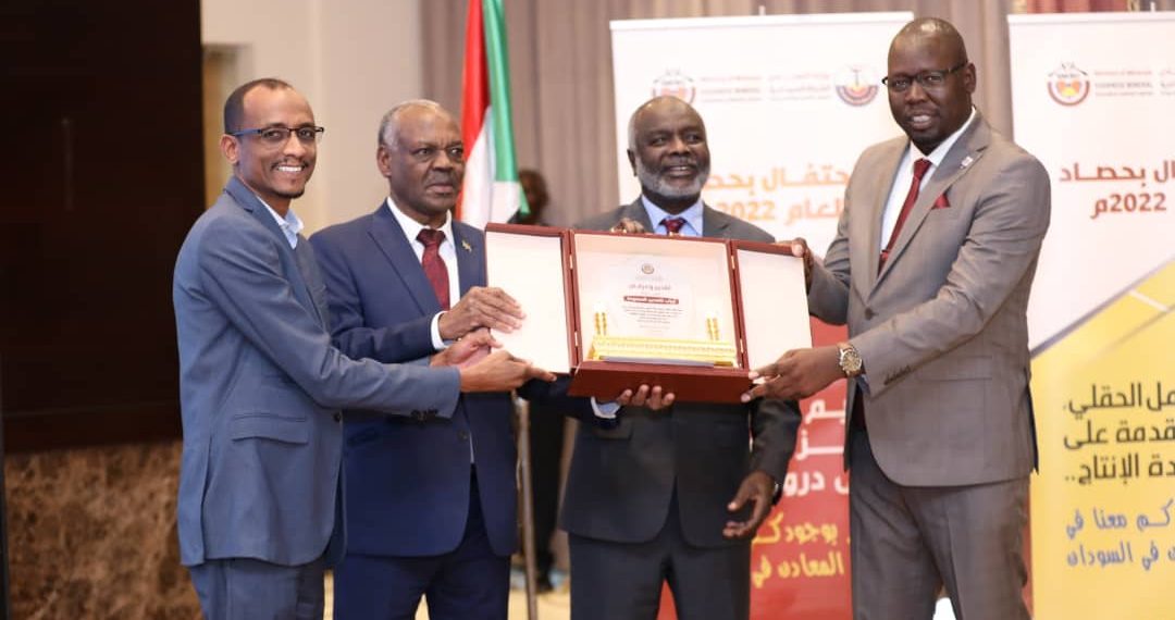 الموارد المعدنية تحتفل بحصاد  ٢٠٢٢م، ووزير المالية يشيد بجهود قطاع المعادن في دعم الاقتصاد القومي