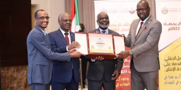 الموارد المعدنية تحتفل بحصاد  ٢٠٢٢م، ووزير المالية يشيد بجهود قطاع المعادن في دعم الاقتصاد القومي