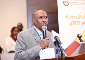 الموارد المعدنية تسلم المحليات المنتجة للذهب 28 مليار جنيه من مبلغ المسؤولية المجتمعية للعام السابق