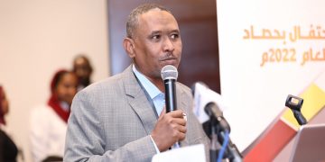 الموارد المعدنية تسلم المحليات المنتجة للذهب 28 مليار جنيه من مبلغ المسؤولية المجتمعية للعام السابق