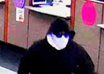 إيقاف عصابة  سطو تقودها امرأة