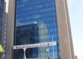 قانون تنظيم وتنمية الصناعة 2021م يعيد عدد من الصلاحيات المسلوبة لوزارة الصناعة