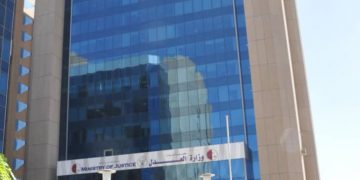 قانون تنظيم وتنمية الصناعة 2021م يعيد عدد من الصلاحيات المسلوبة لوزارة الصناعة