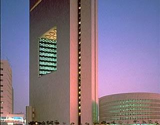 بعد خسارة مليارية مدير بنك مشهور يقدم استقالتة