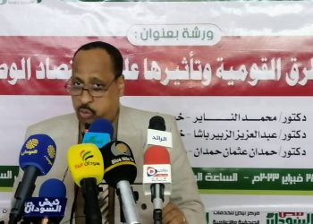 خبراء اقتصاديون : إغلاق الطرق القومية والموانئ يؤدي الي نتائج كارثية
